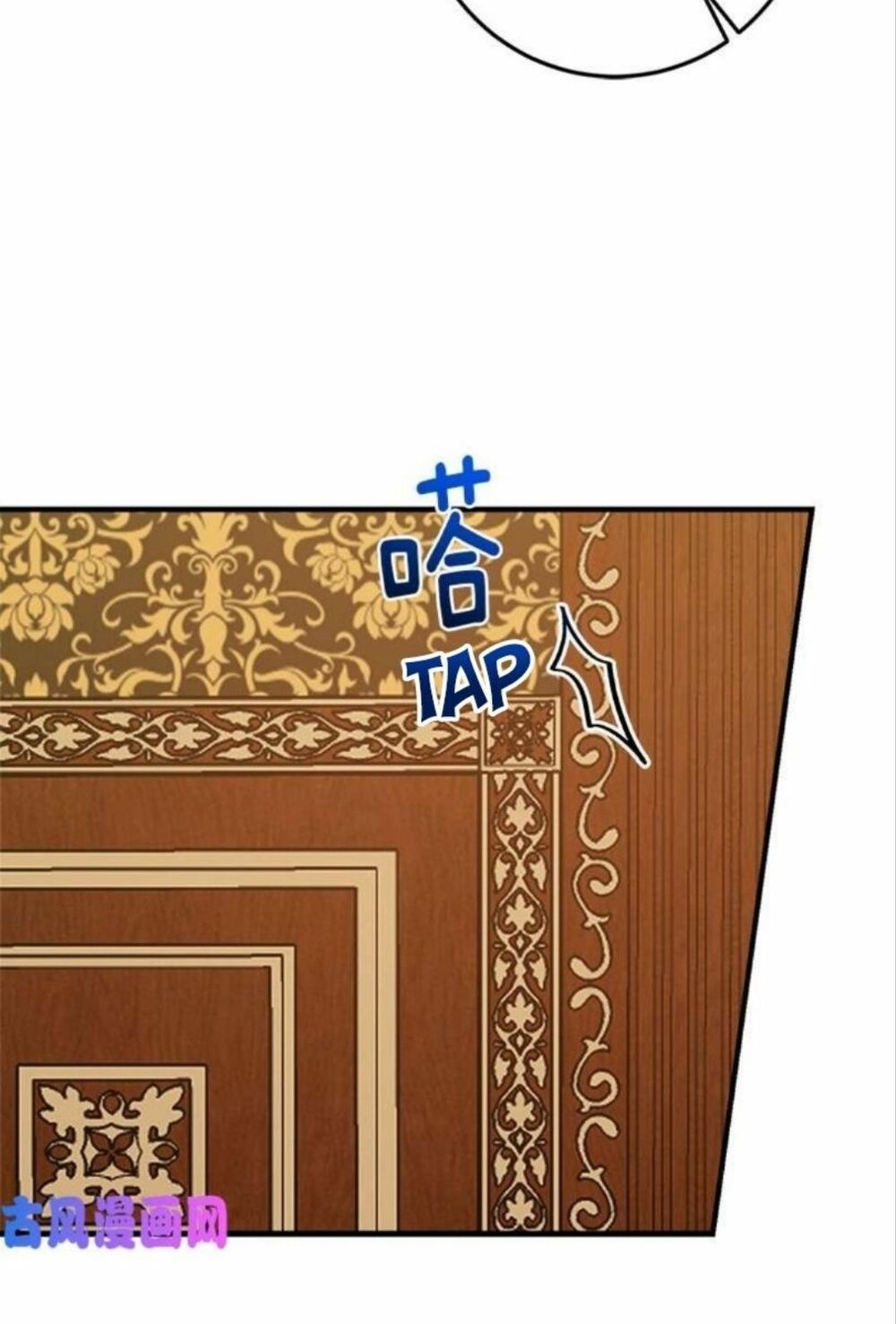 Tôi Là Con Gái Của Gia Đình Này!: Chapter 78