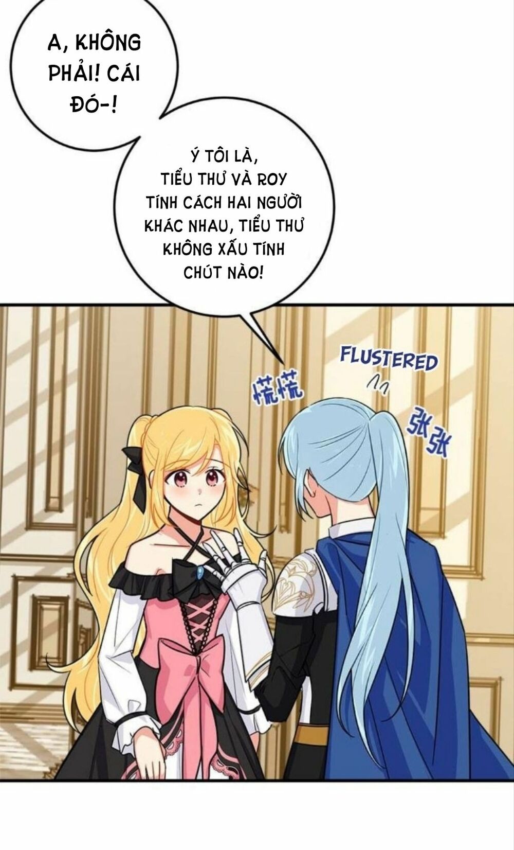 Tôi Là Con Gái Của Gia Đình Này!: Chapter 78