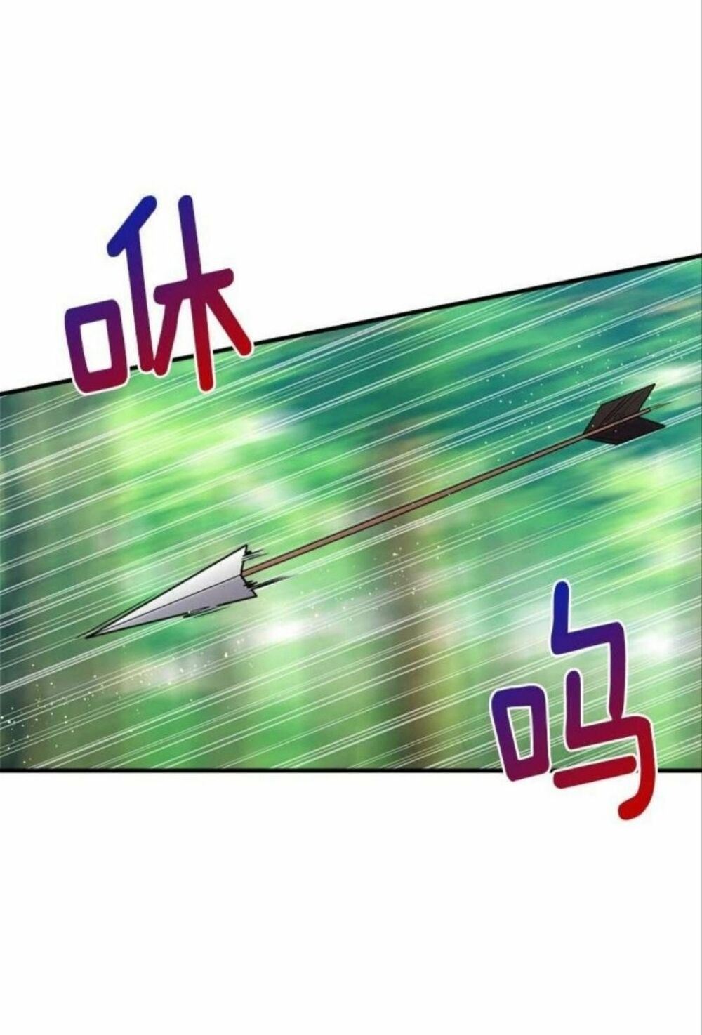 Tôi Là Con Gái Của Gia Đình Này!: Chapter 78