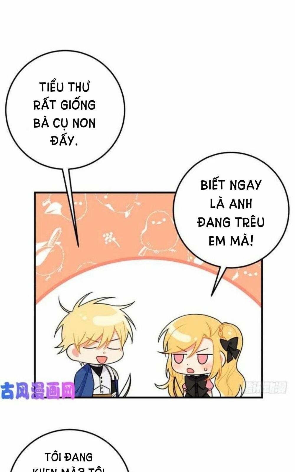 Tôi Là Con Gái Của Gia Đình Này!: Chapter 78