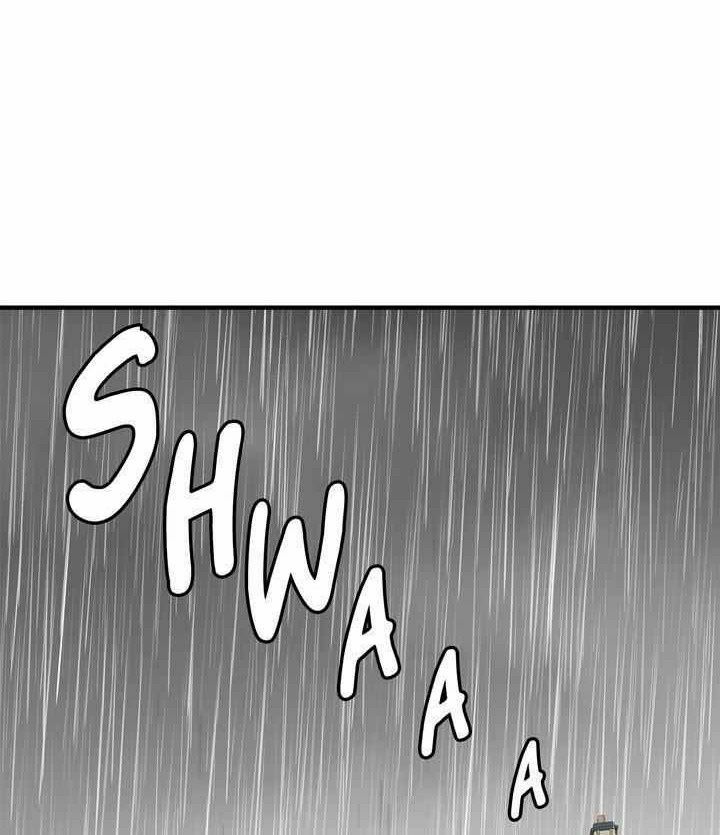 Tôi Là Con Gái Của Gia Đình Này!: Chapter 80