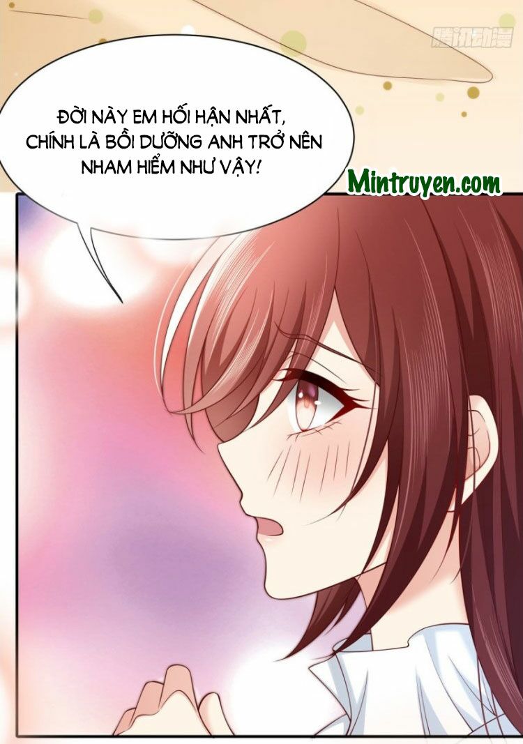 Nam thần truy thê chỉ nam: Chapter 125.2