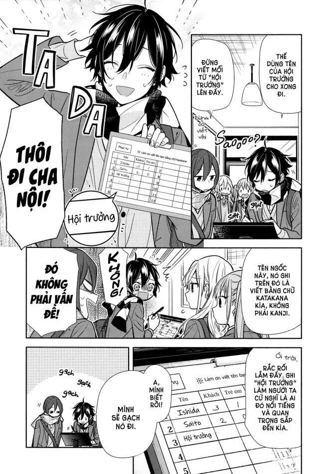 Horimiya: Chapter 102
