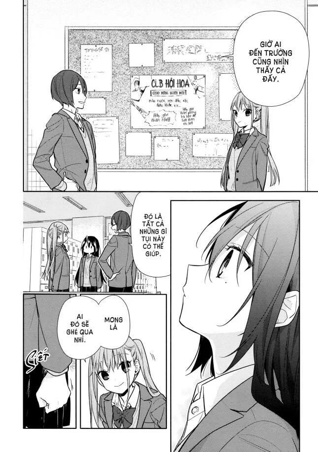 Horimiya: Chapter 105