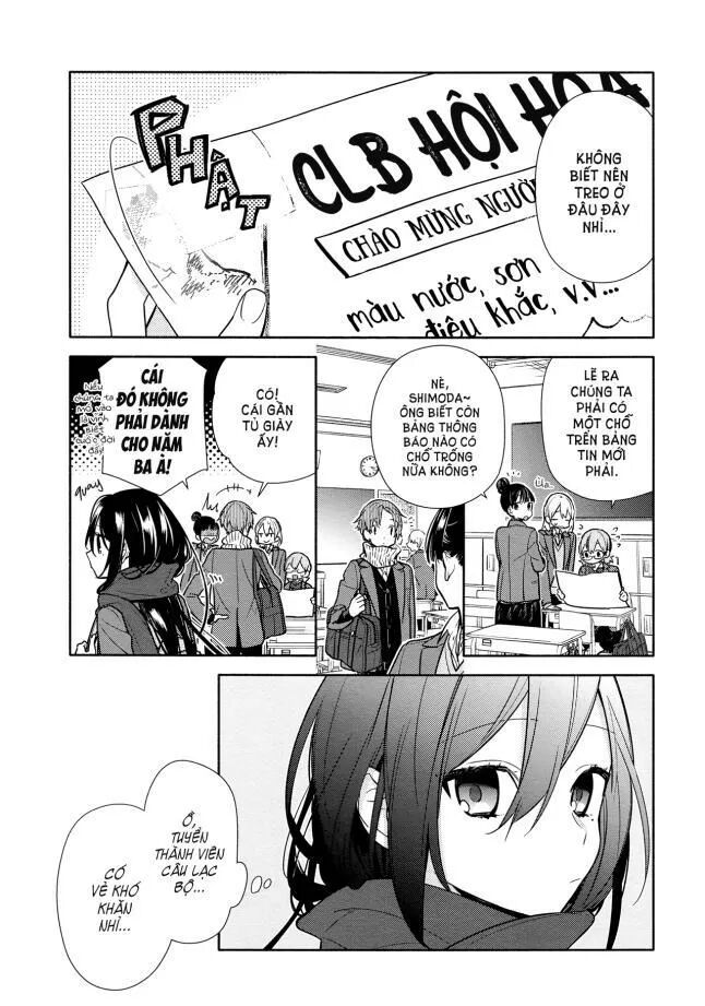 Horimiya: Chapter 105