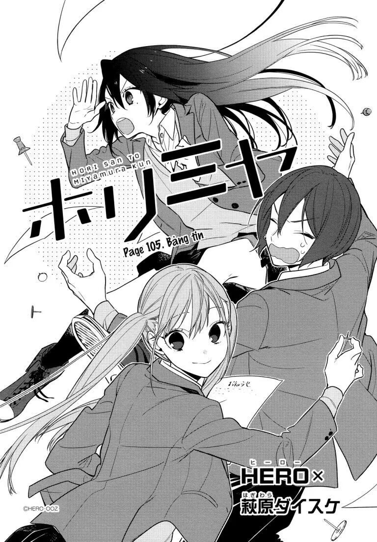 Horimiya: Chapter 105