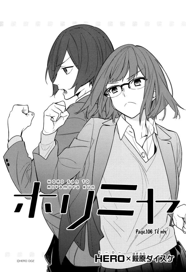 Horimiya: Chapter 106