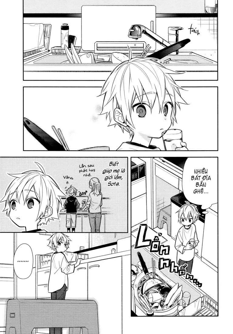 Horimiya: Chapter 107