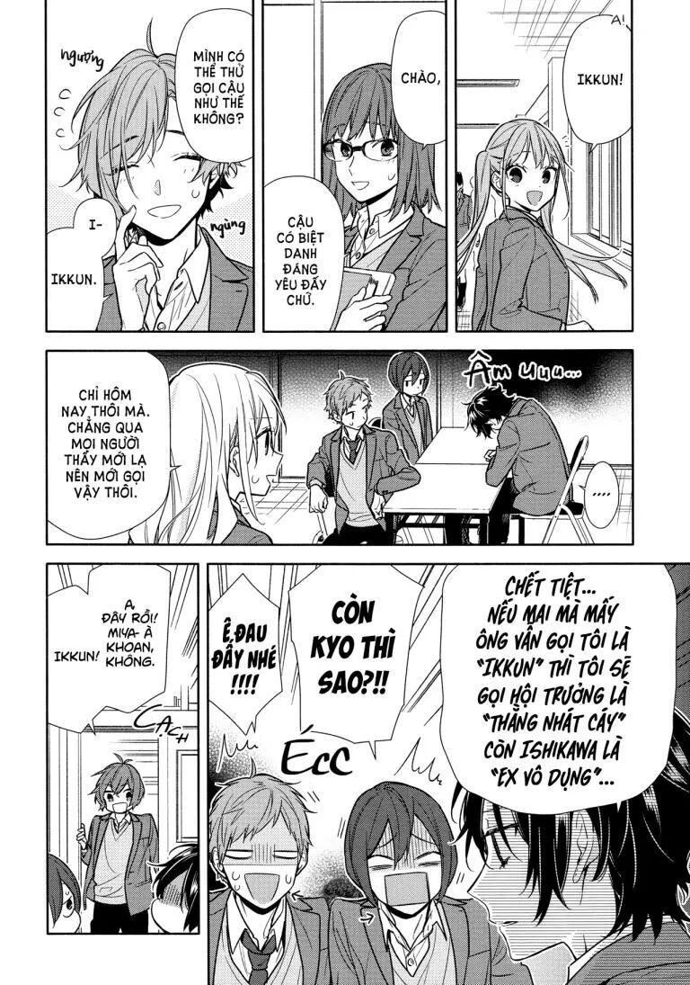 Horimiya: Chapter 108