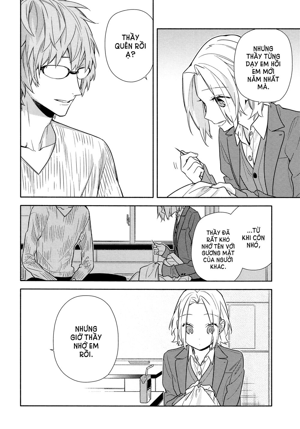 Horimiya: Chapter 110