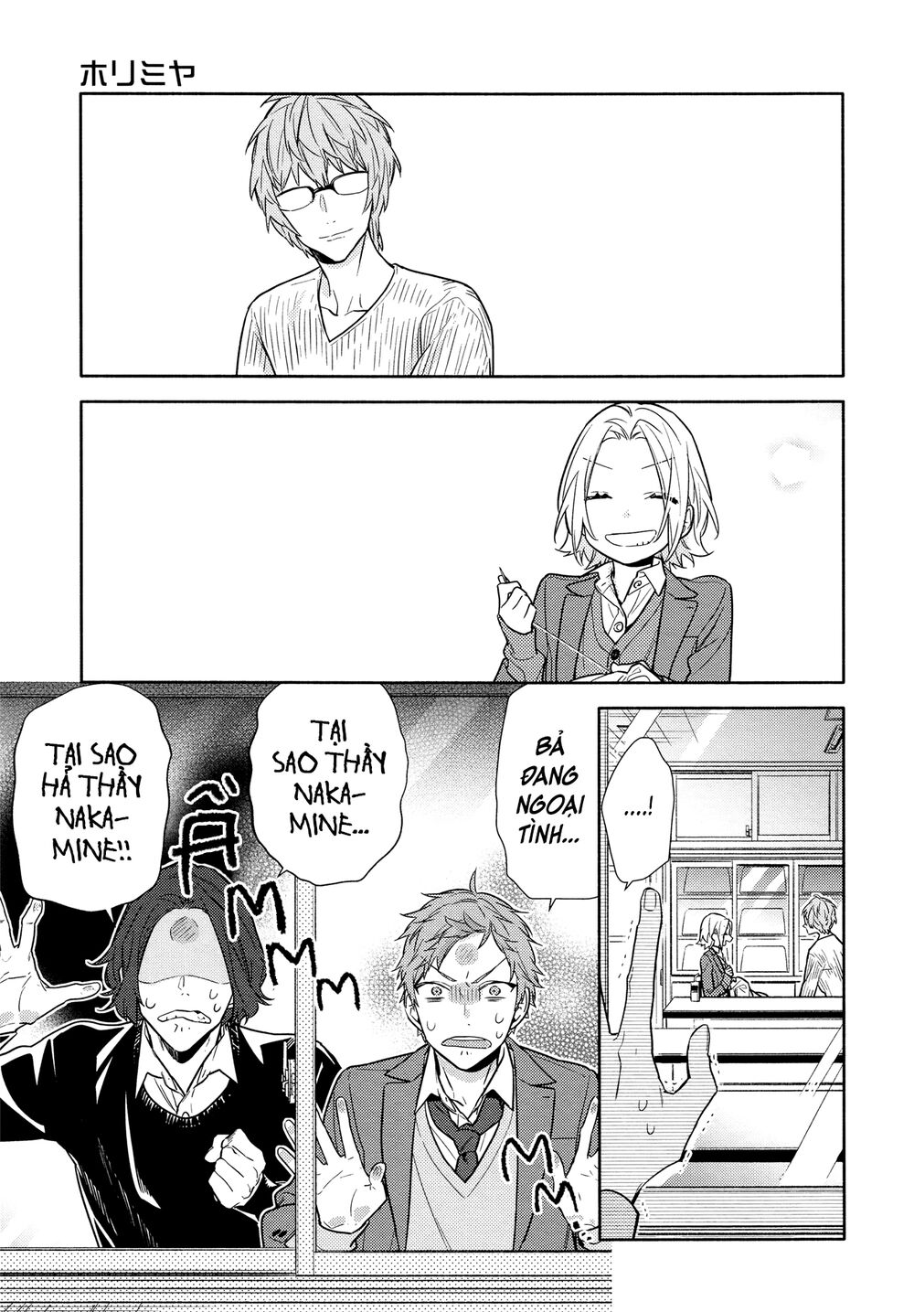 Horimiya: Chapter 110