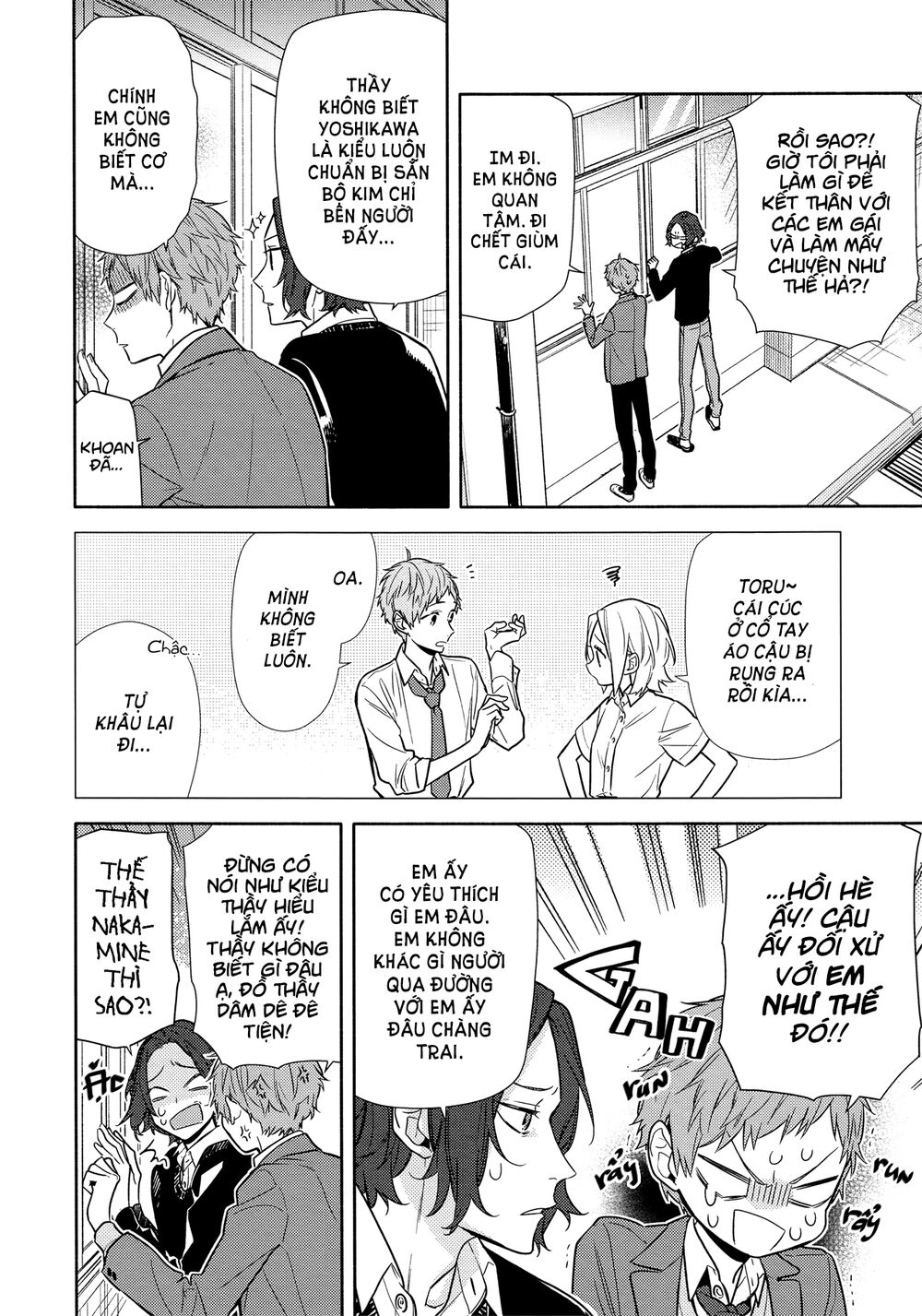 Horimiya: Chapter 110