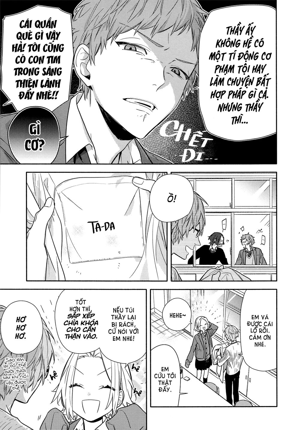 Horimiya: Chapter 110