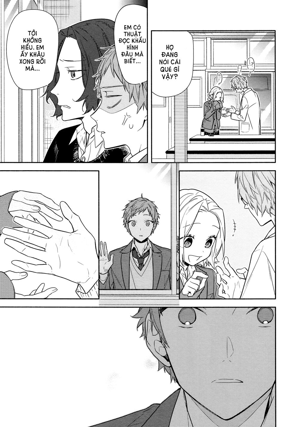 Horimiya: Chapter 110
