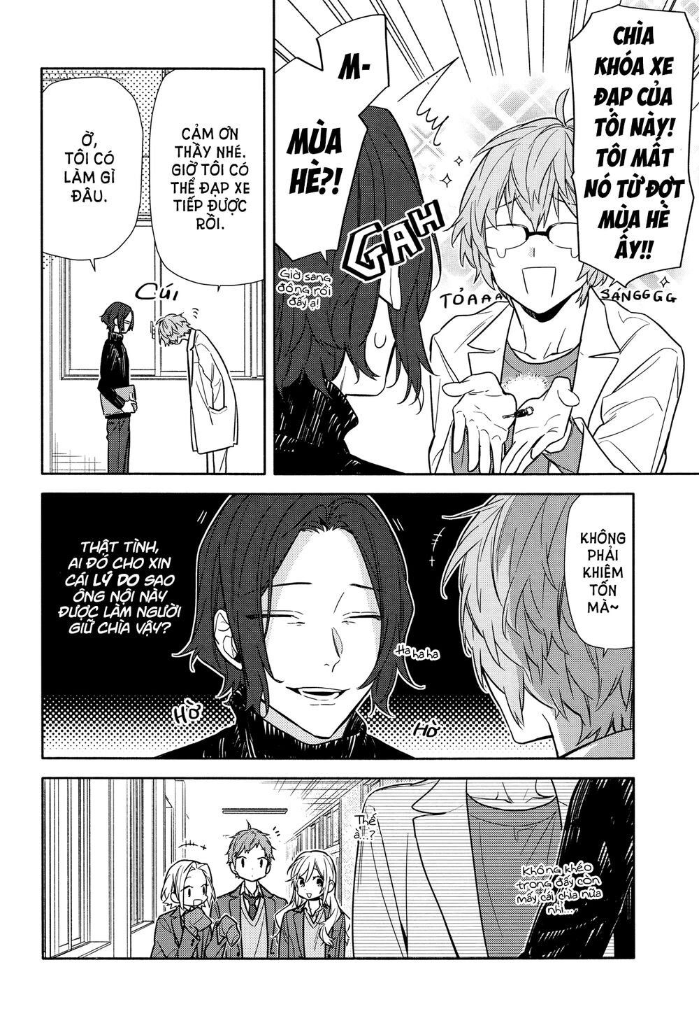 Horimiya: Chapter 110
