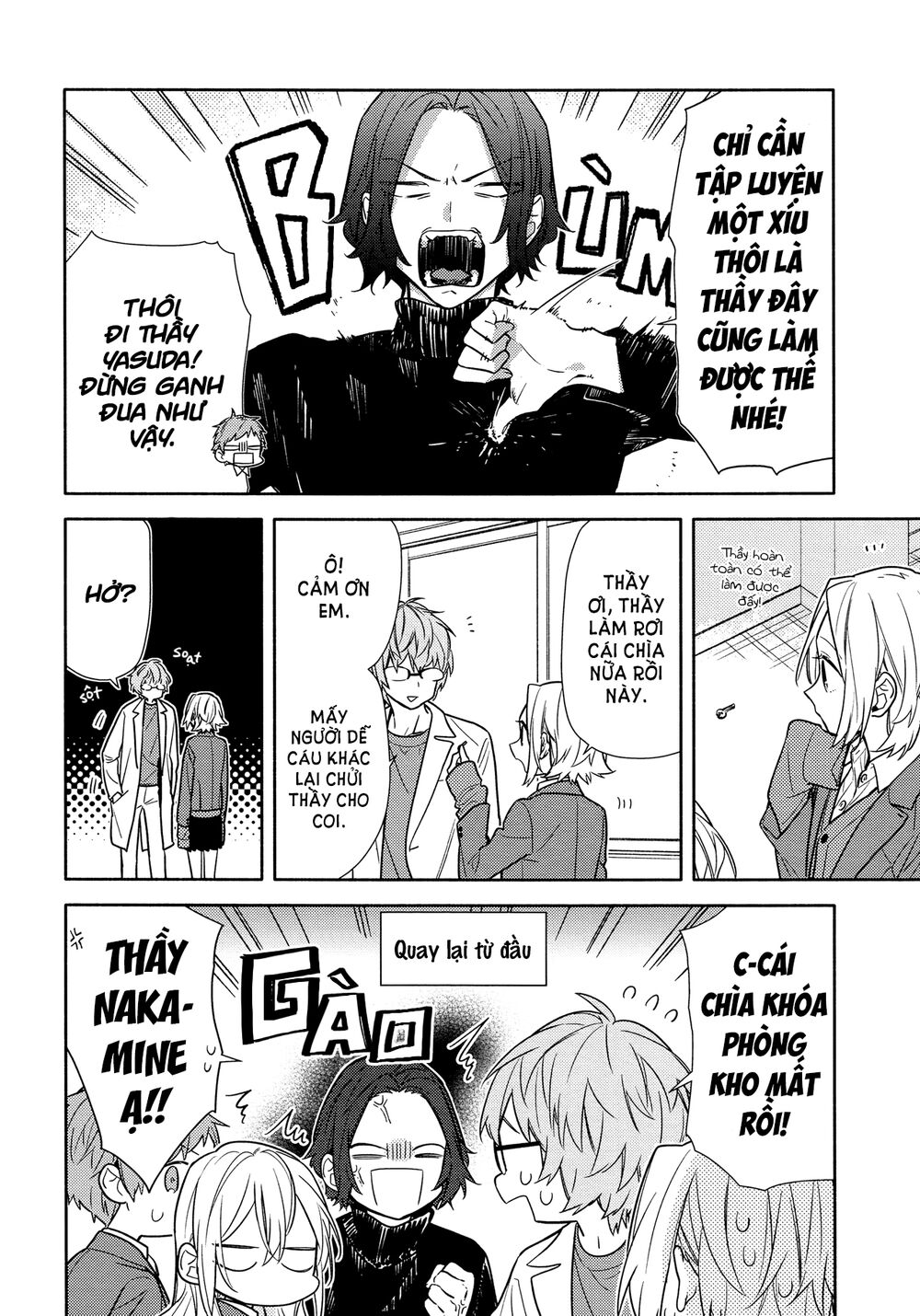 Horimiya: Chapter 110