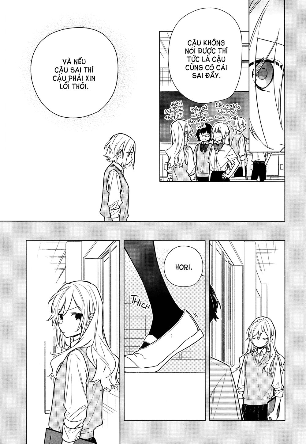 Horimiya: Chapter 111