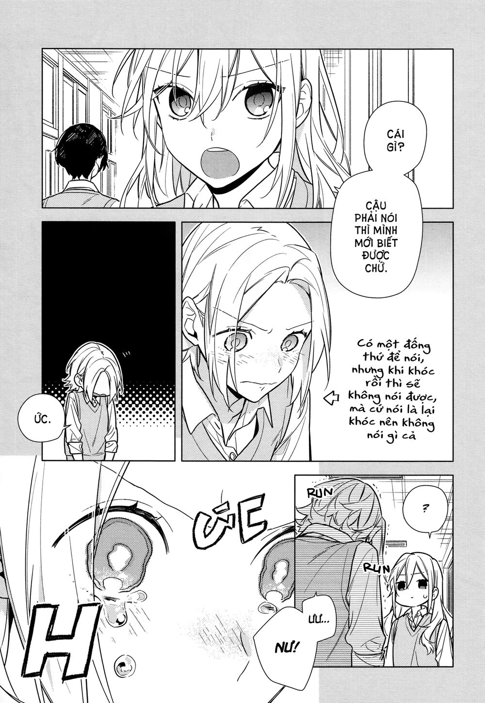 Horimiya: Chapter 111