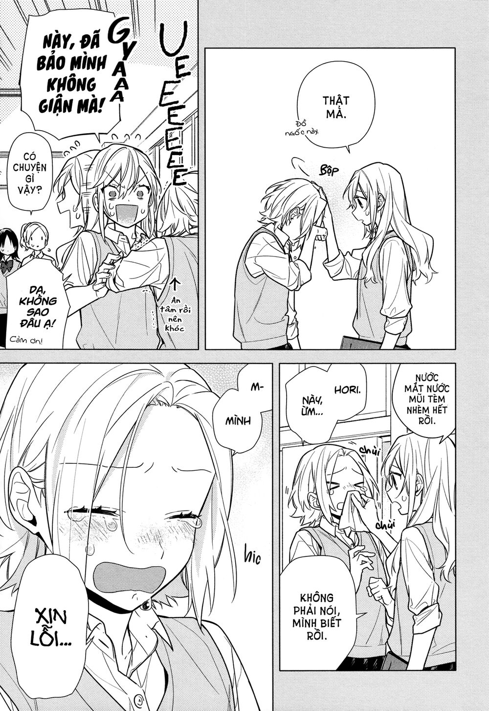 Horimiya: Chapter 111