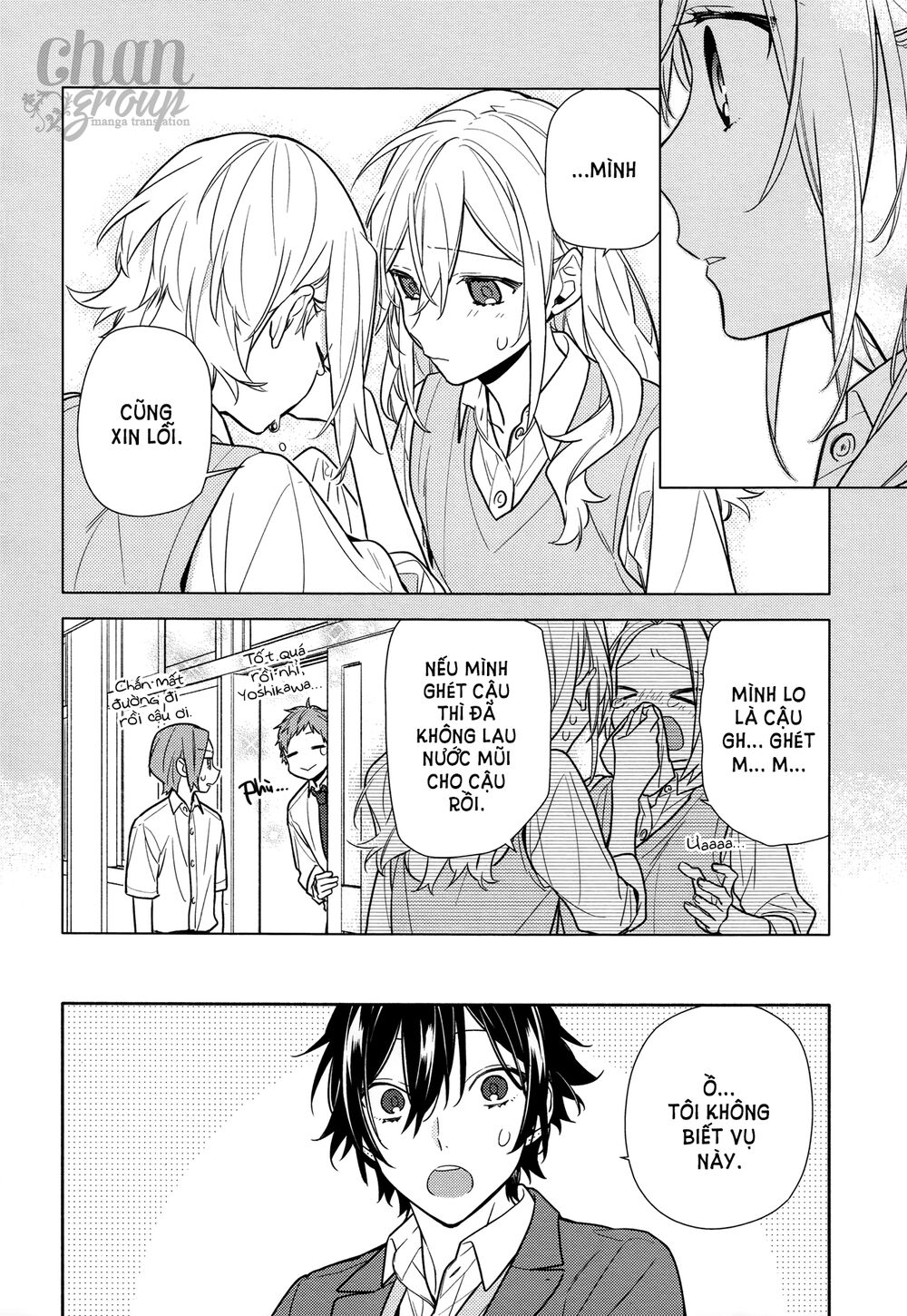 Horimiya: Chapter 111
