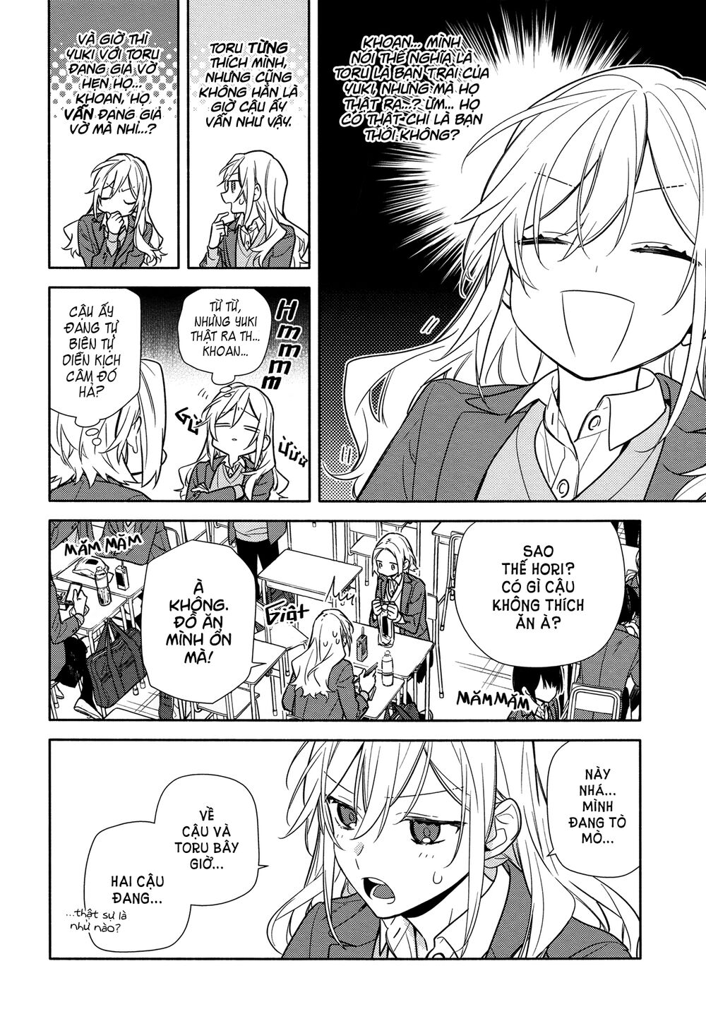 Horimiya: Chapter 111