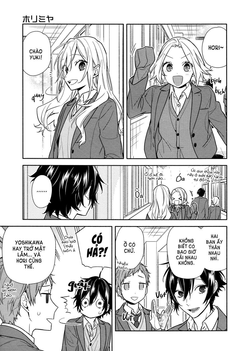 Horimiya: Chapter 111