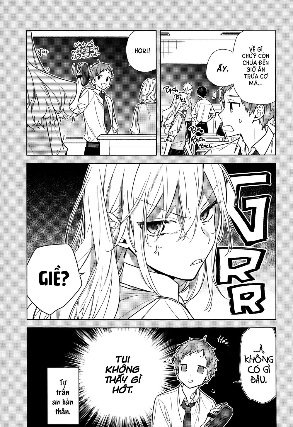 Horimiya: Chapter 111