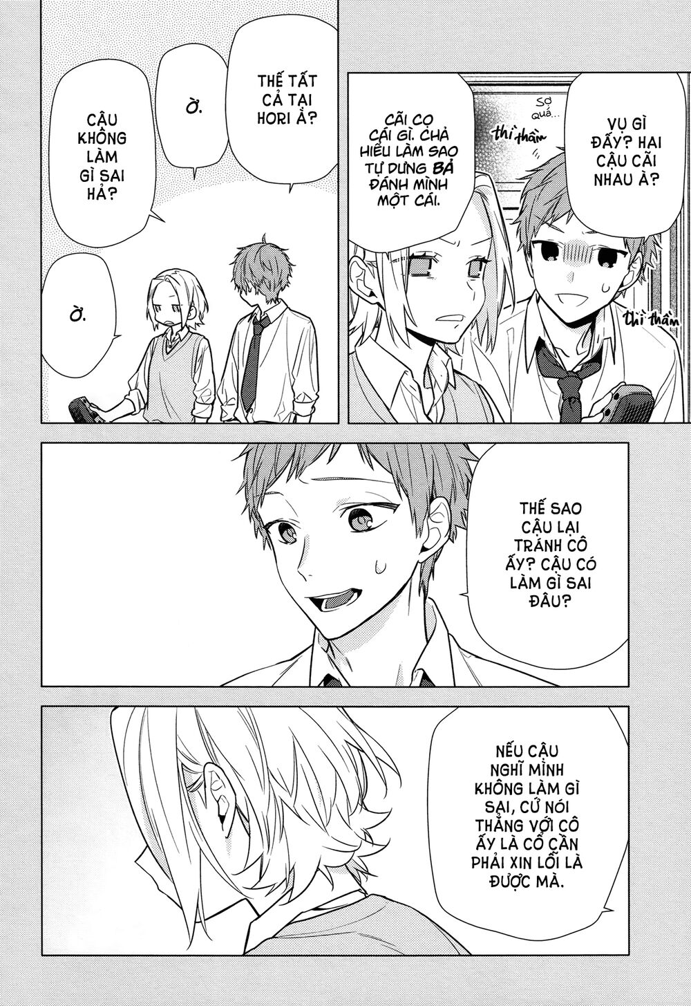 Horimiya: Chapter 111