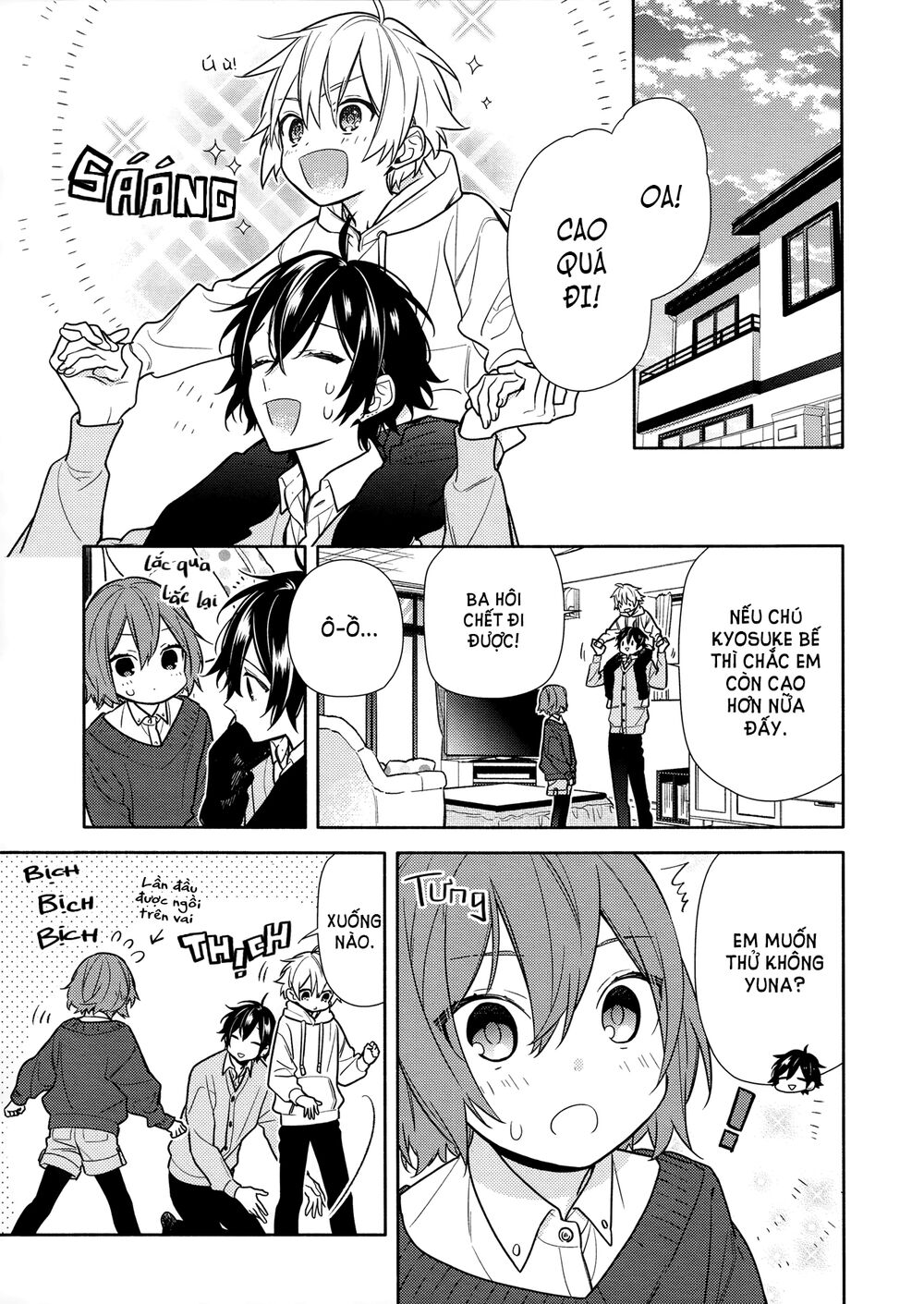Horimiya: Chapter 113