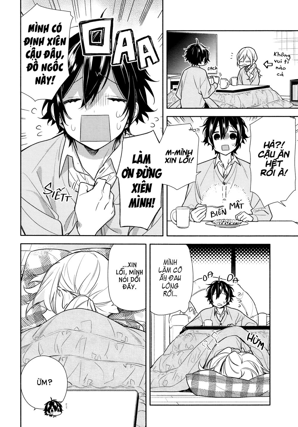 Horimiya: Chapter 113