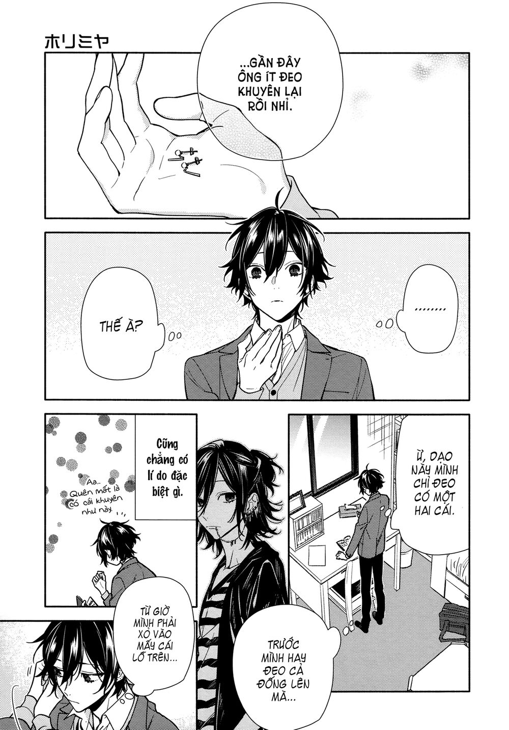 Horimiya: Chapter 114