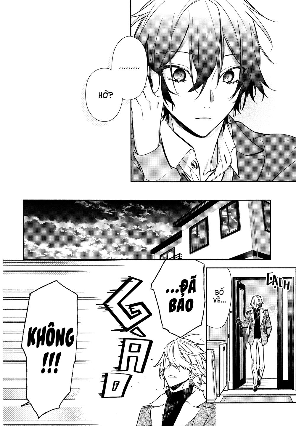 Horimiya: Chapter 114