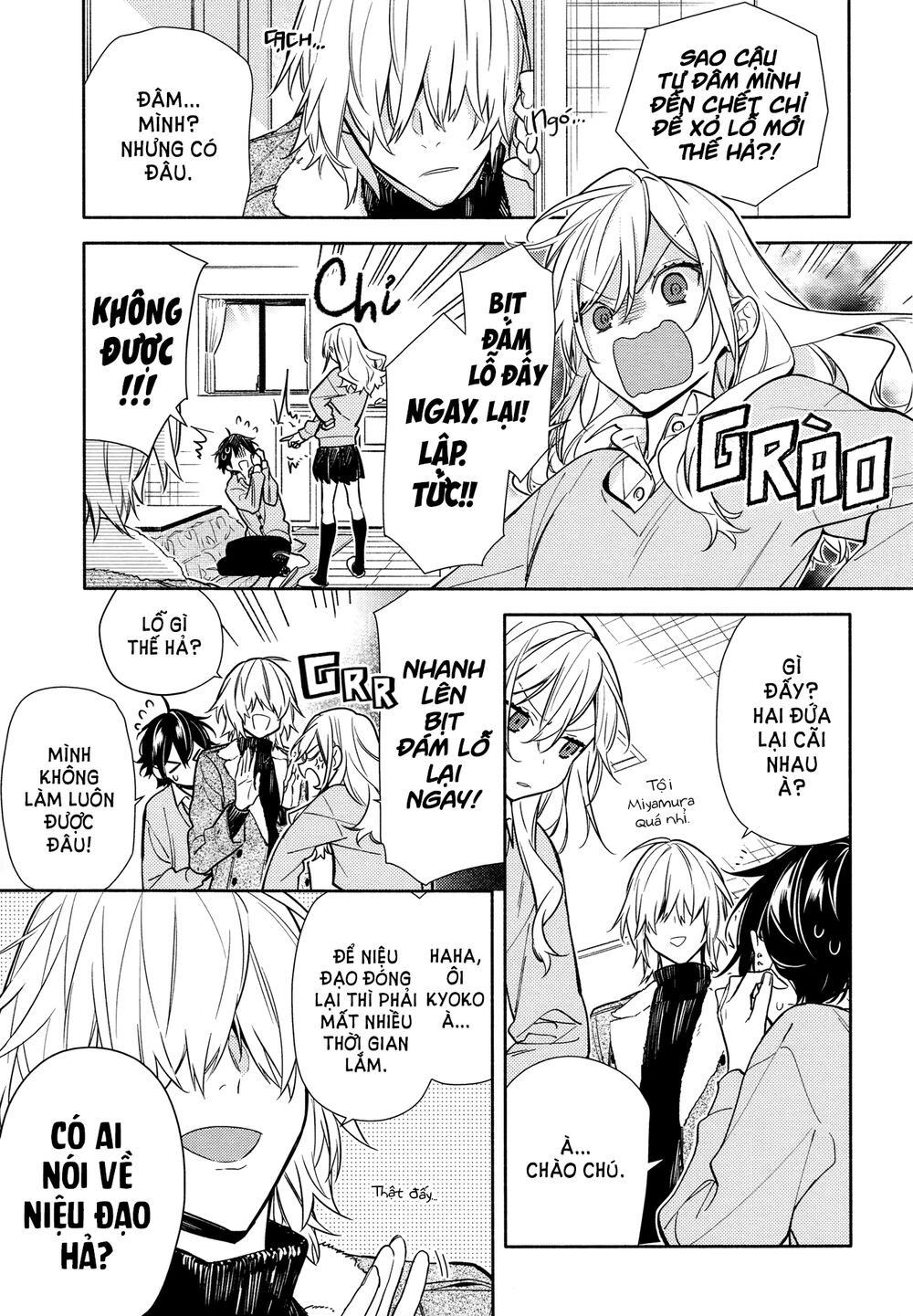 Horimiya: Chapter 114