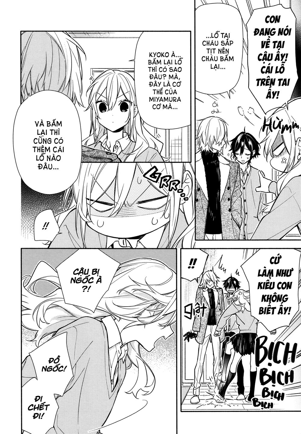 Horimiya: Chapter 114