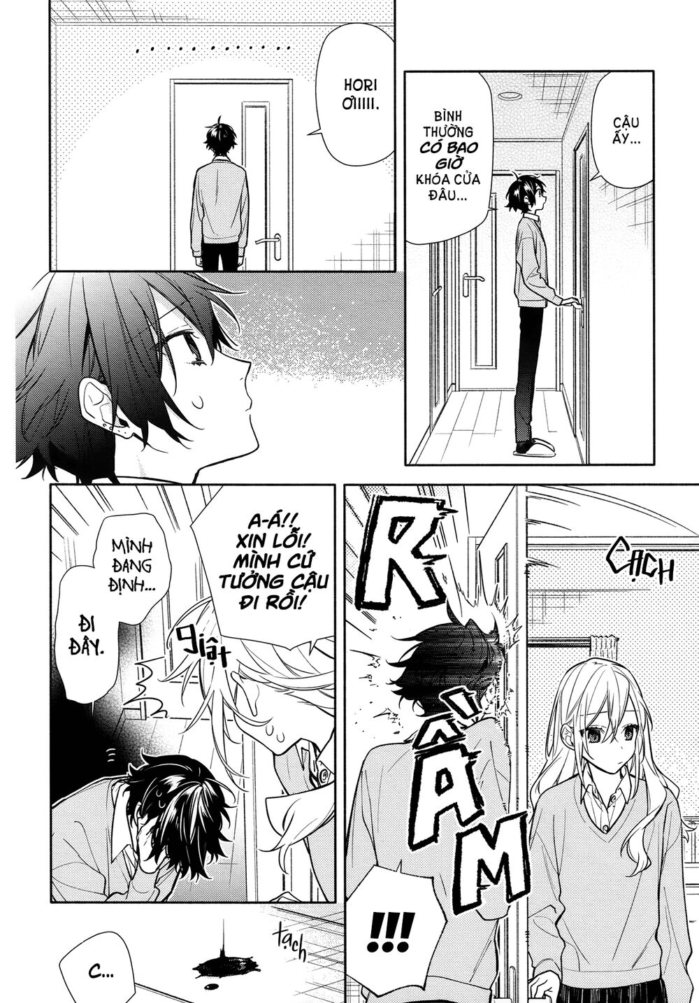 Horimiya: Chapter 114