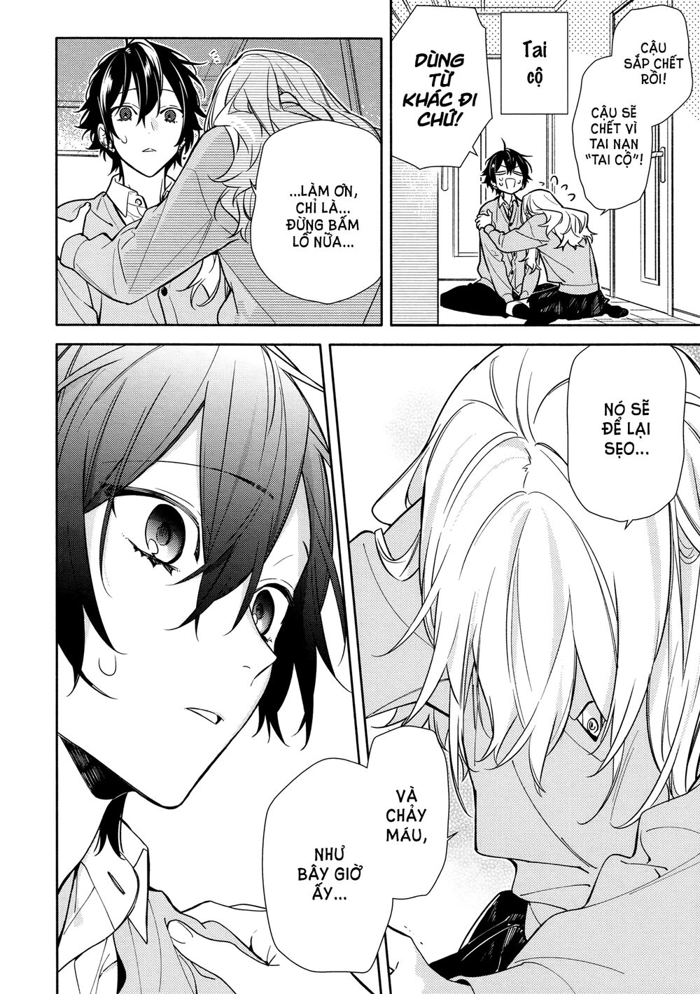 Horimiya: Chapter 114