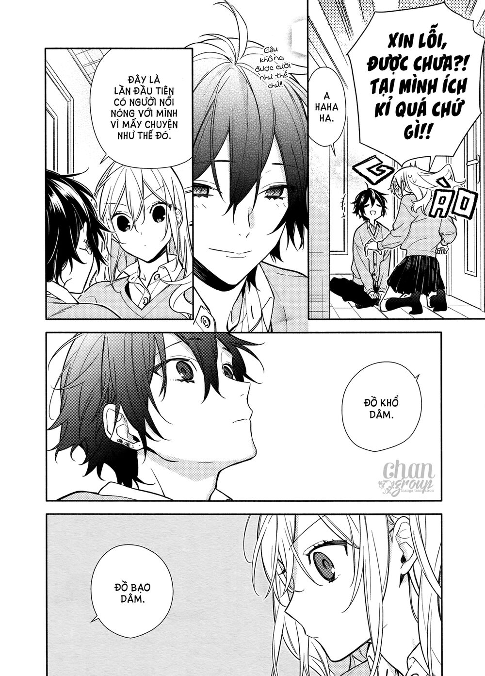 Horimiya: Chapter 114