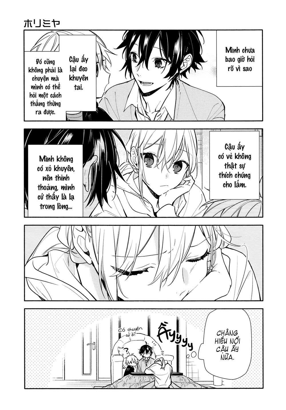 Horimiya: Chapter 114
