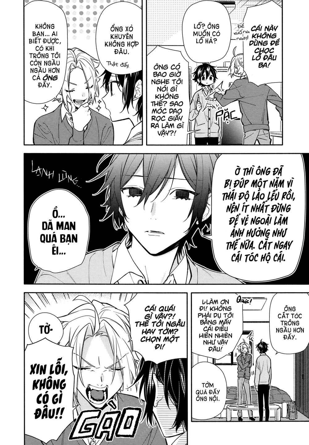 Horimiya: Chapter 114