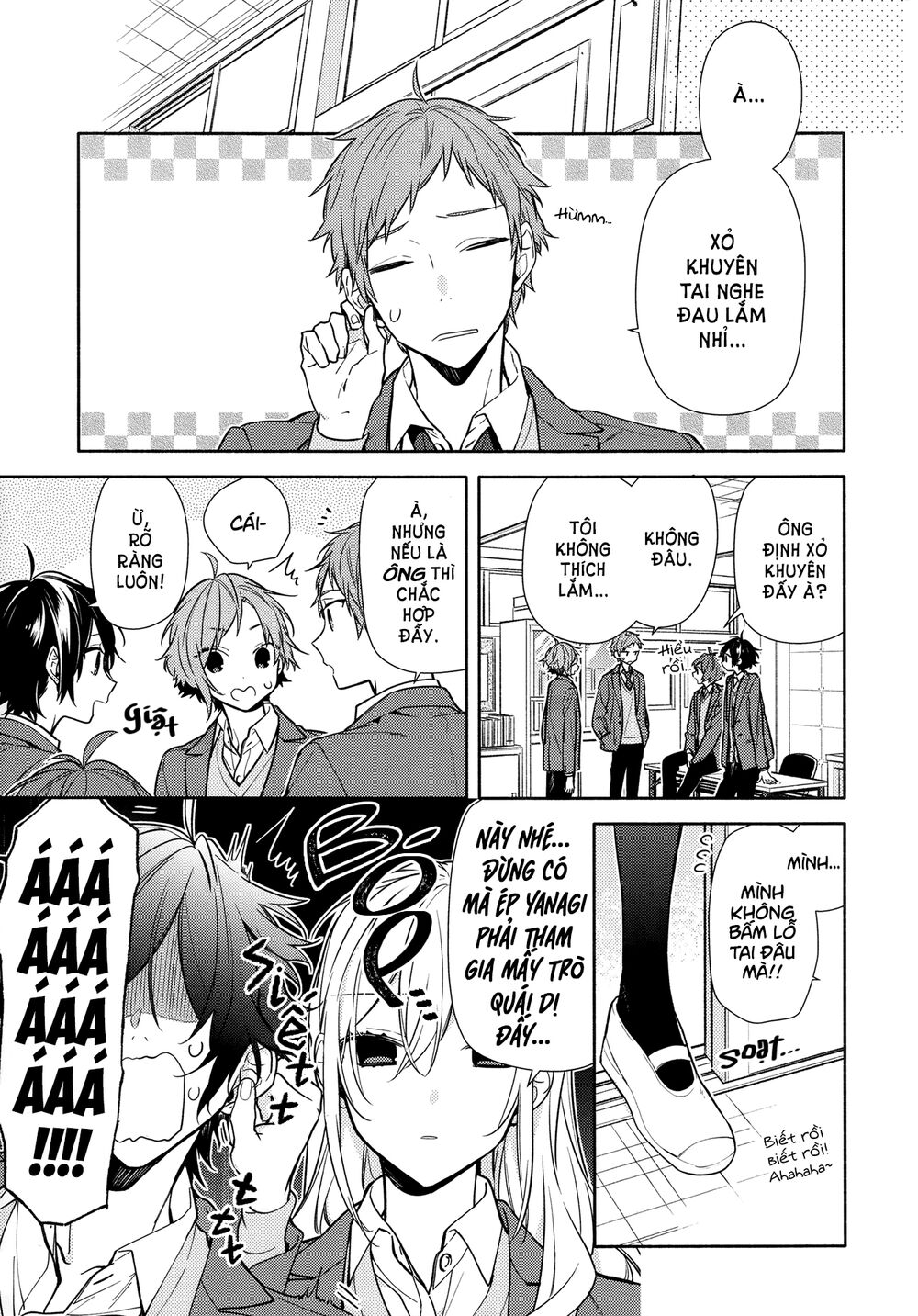 Horimiya: Chapter 114