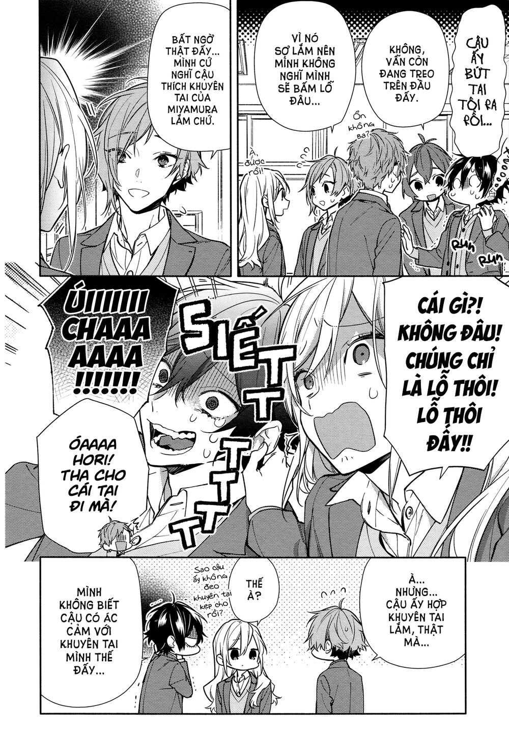 Horimiya: Chapter 114