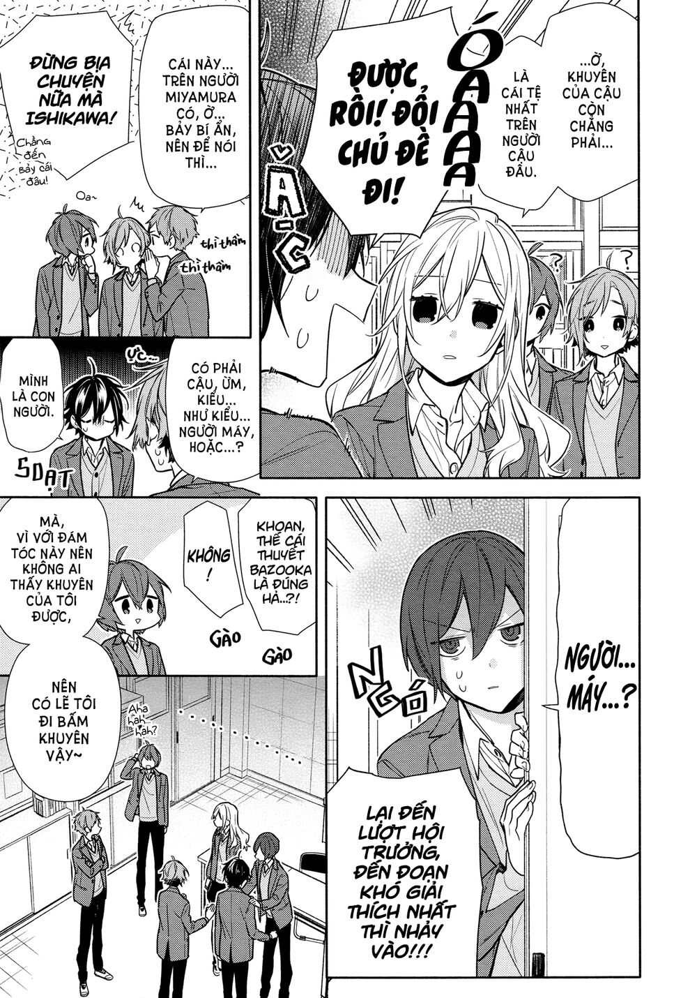 Horimiya: Chapter 114