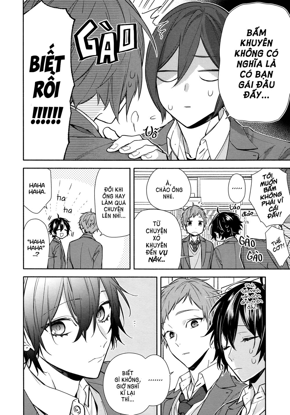 Horimiya: Chapter 114