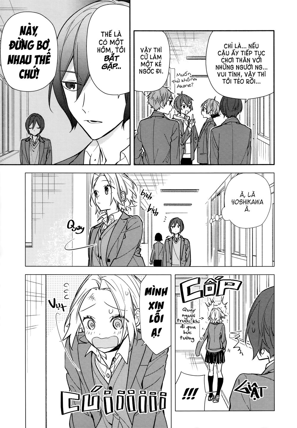 Horimiya: Chapter 115
