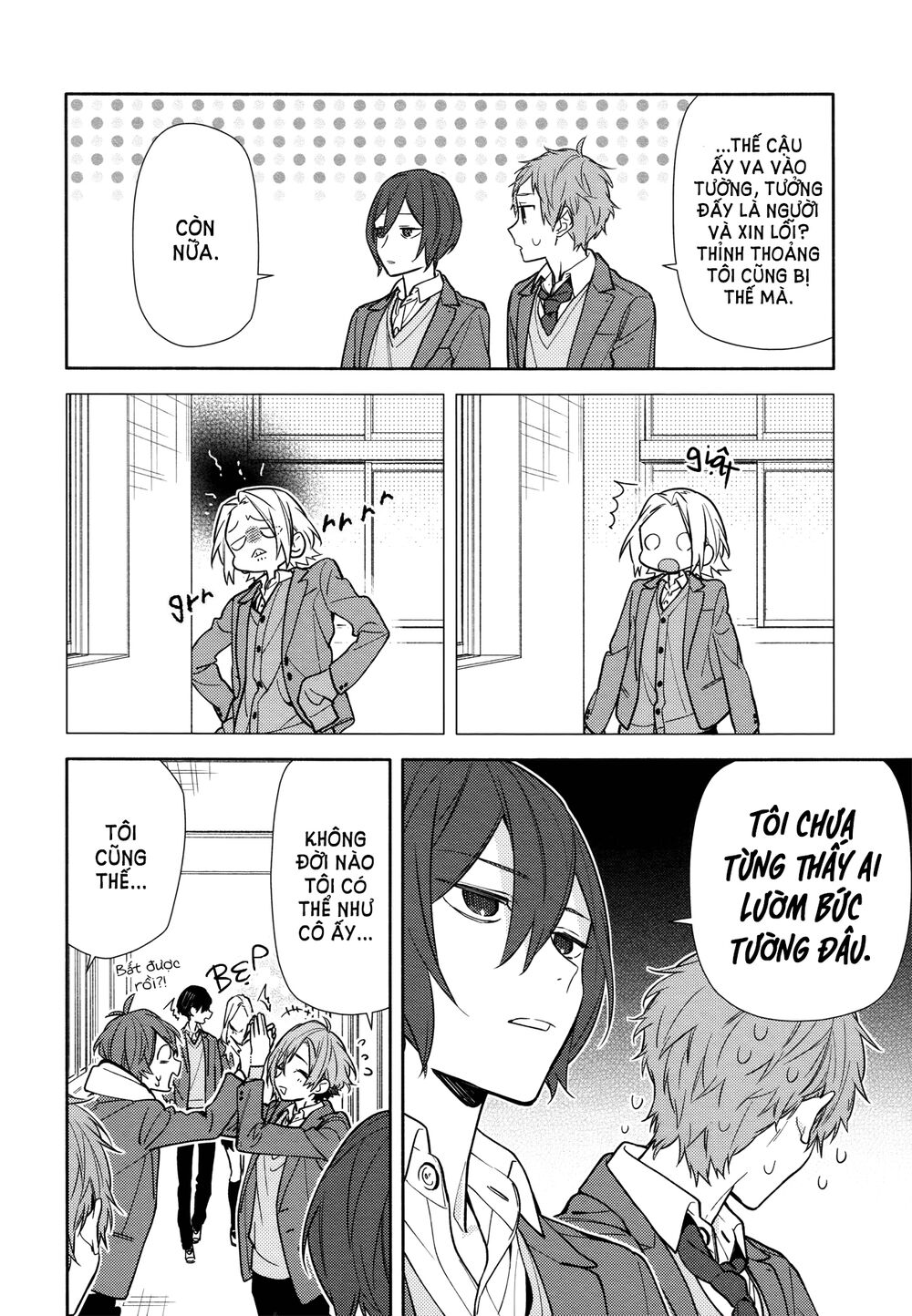 Horimiya: Chapter 115