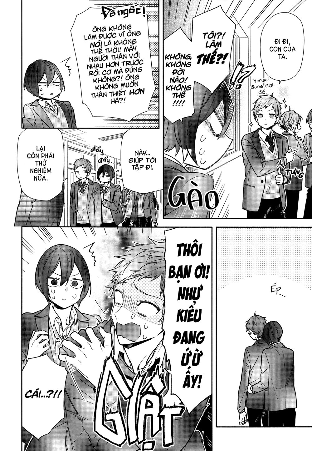 Horimiya: Chapter 115