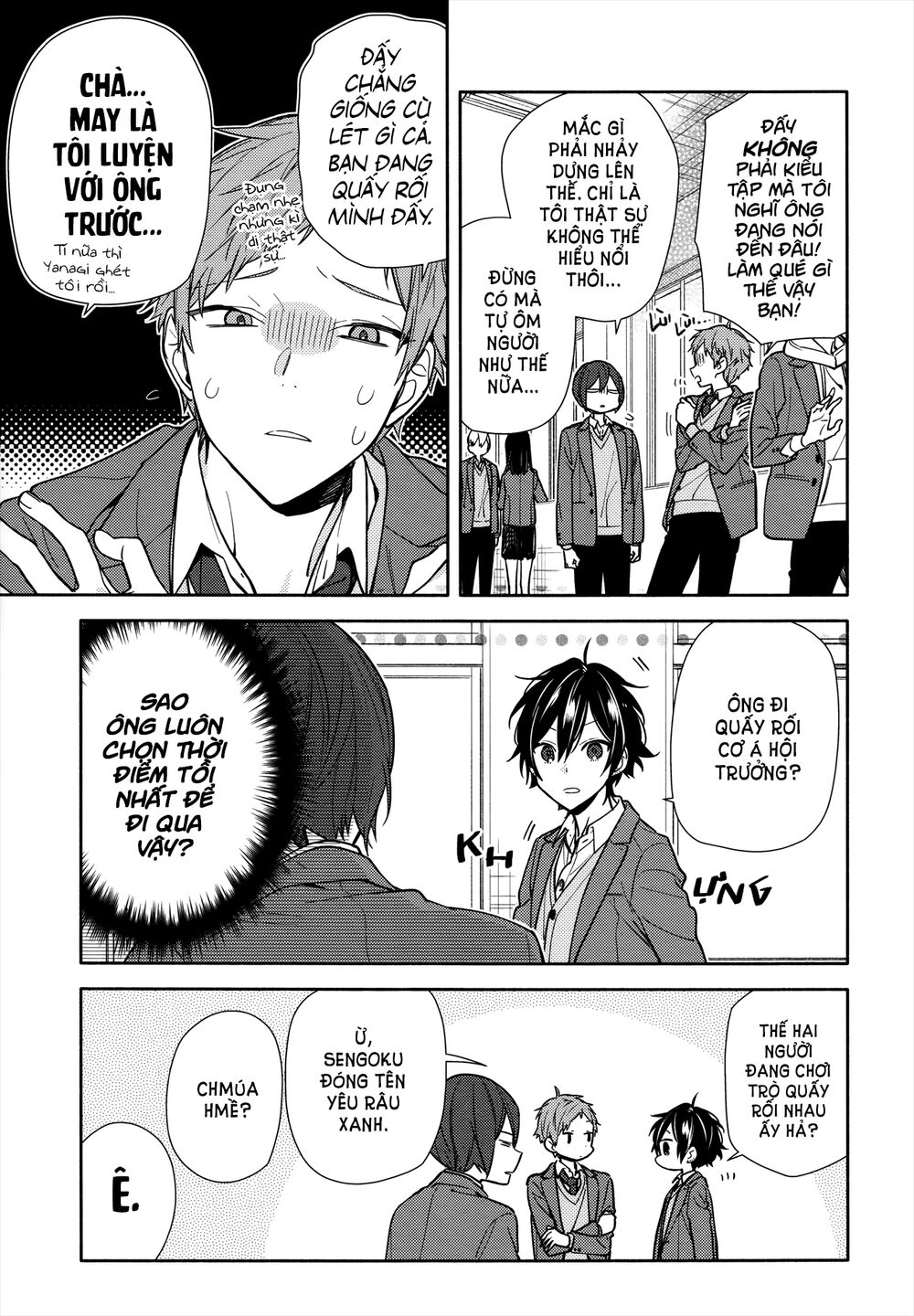 Horimiya: Chapter 115