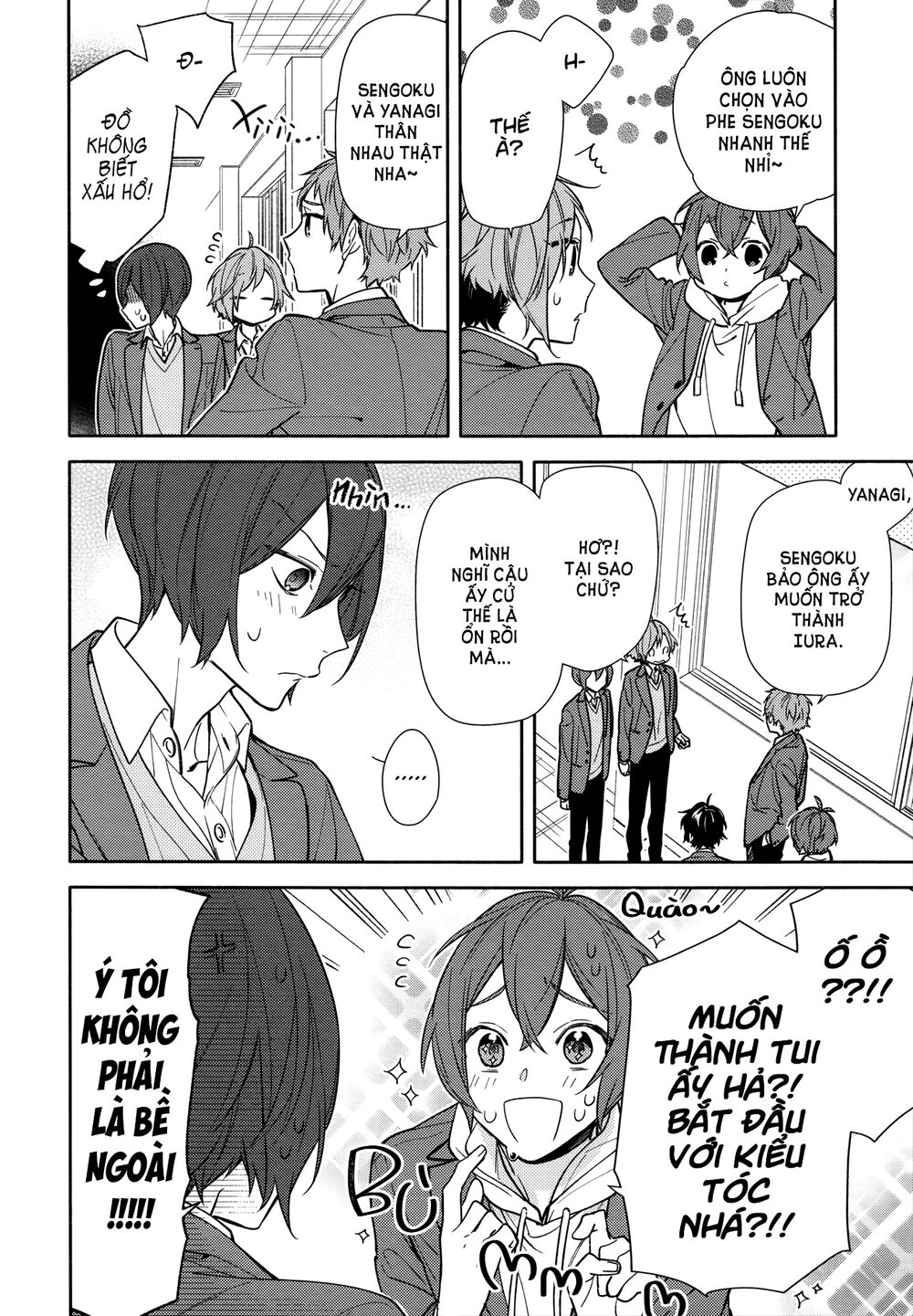 Horimiya: Chapter 115