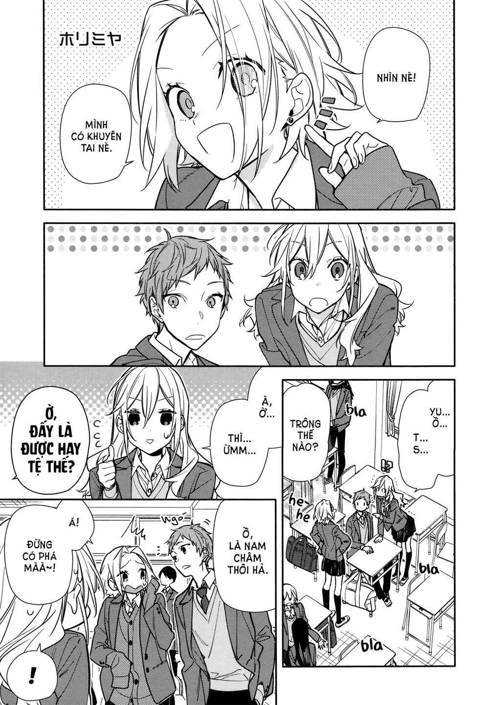 Horimiya: Chapter 115
