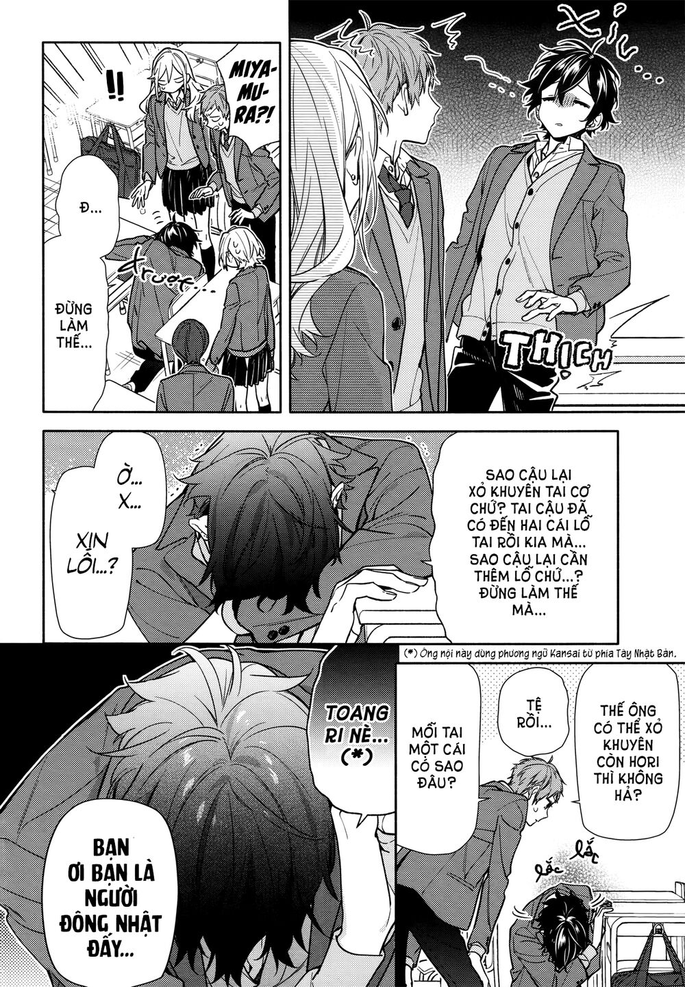 Horimiya: Chapter 115